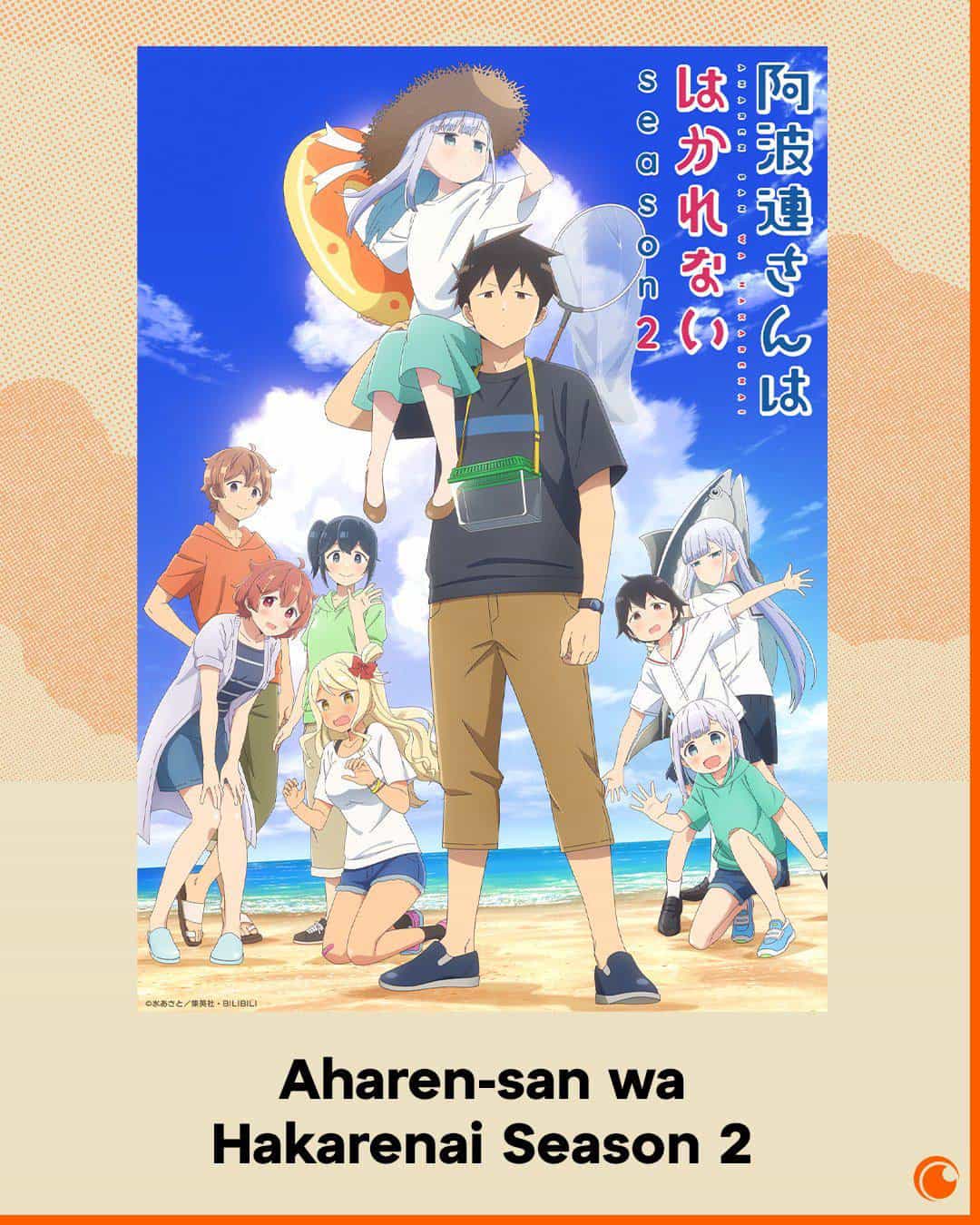 Chẳng Thể Lý Giải Nổi Aharen-san Mùa 2 2025