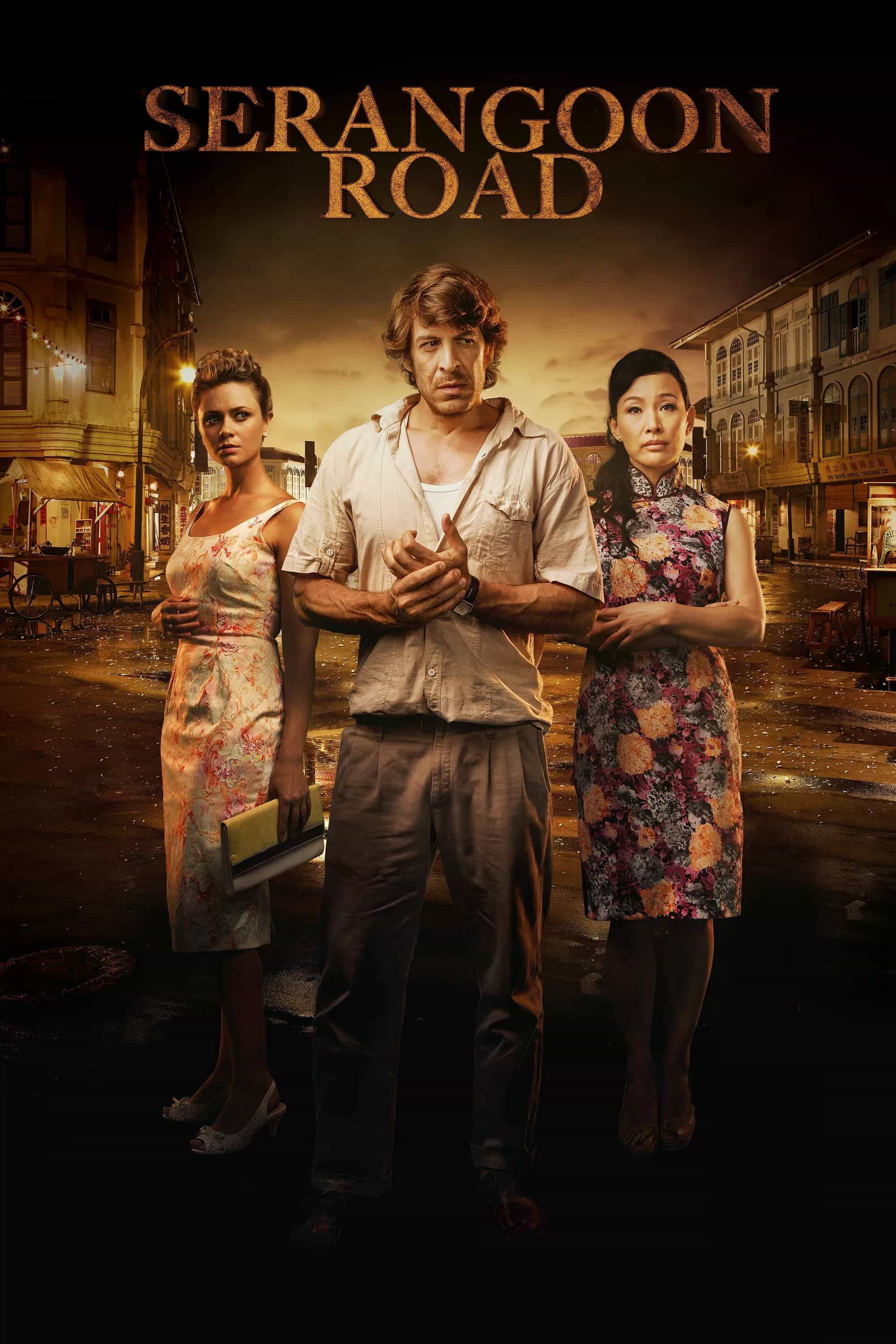 Đường Serangoon 2013