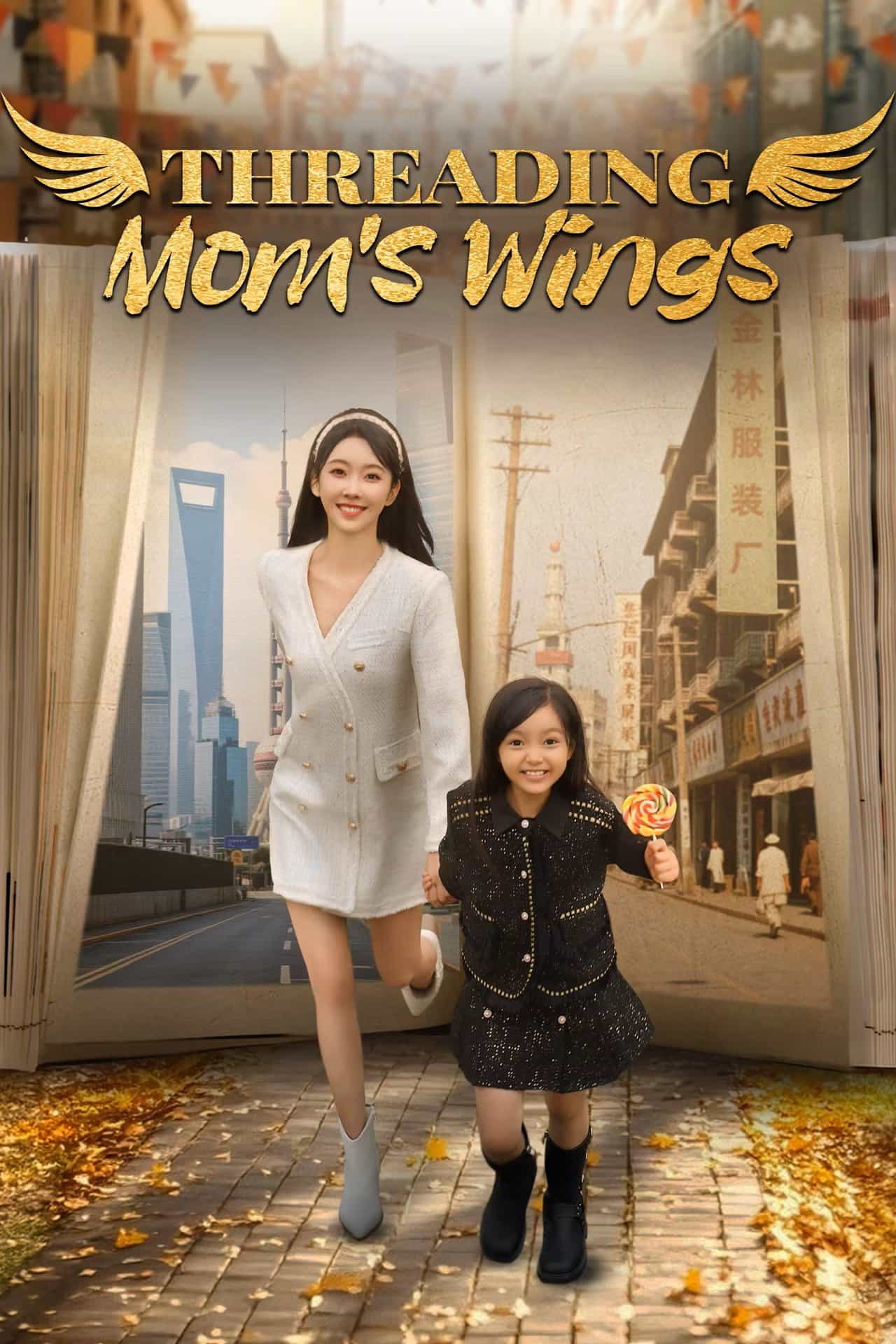 Mong Mẹ Đổi Đời 2025