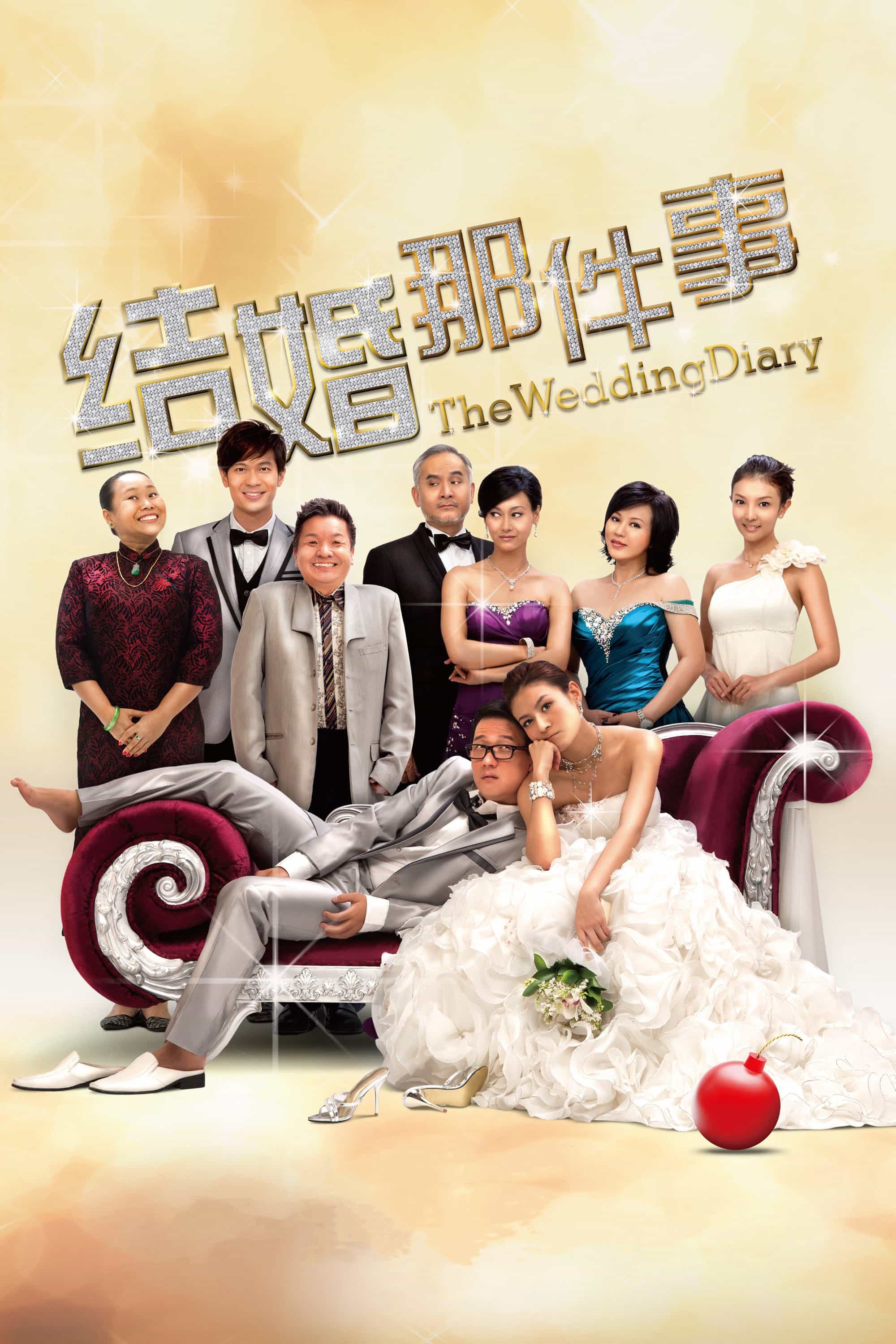 Nhật Kí Đám Cưới 2011