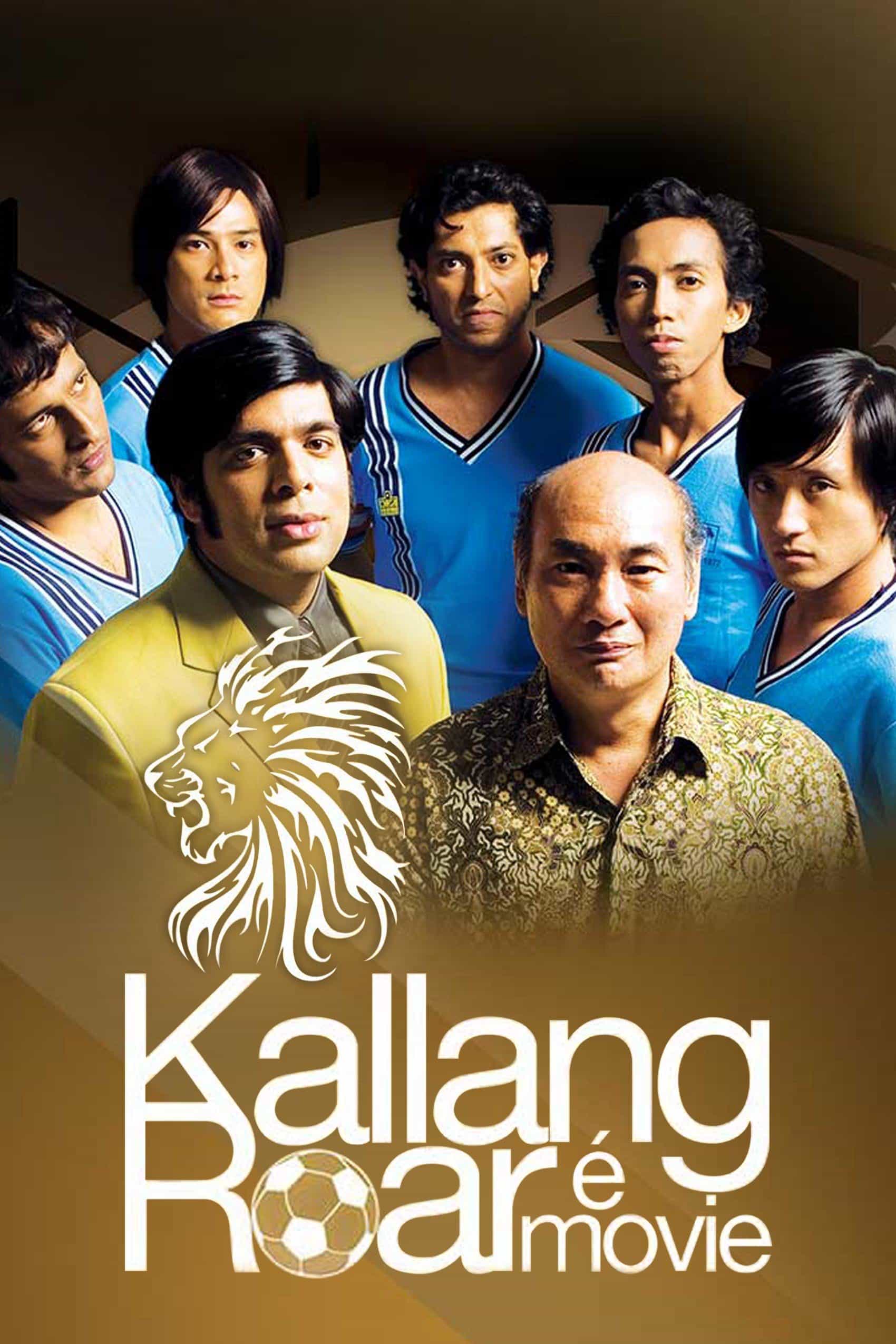 Tiếng Gầm Kallang 2008