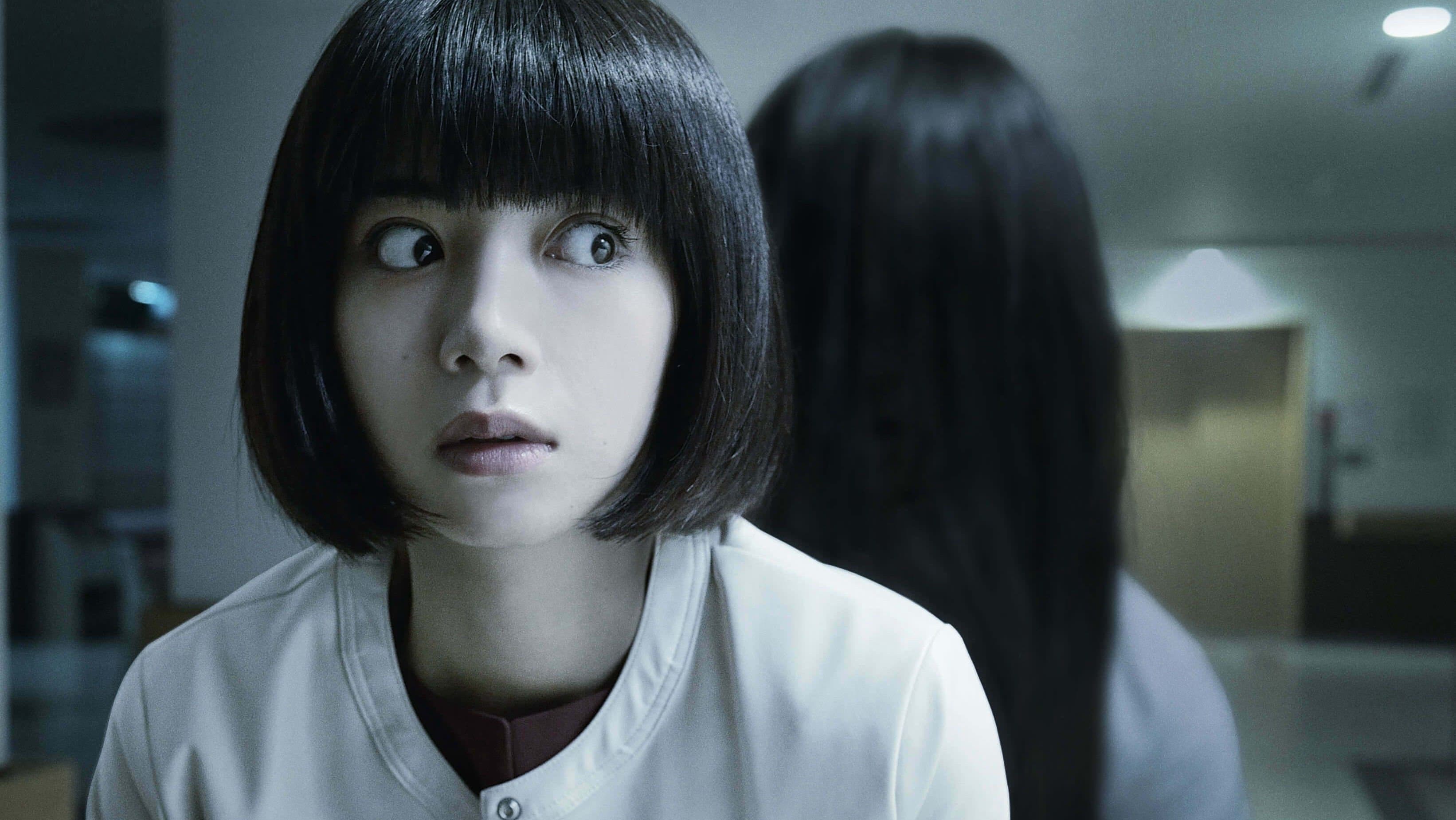 貞子 2019