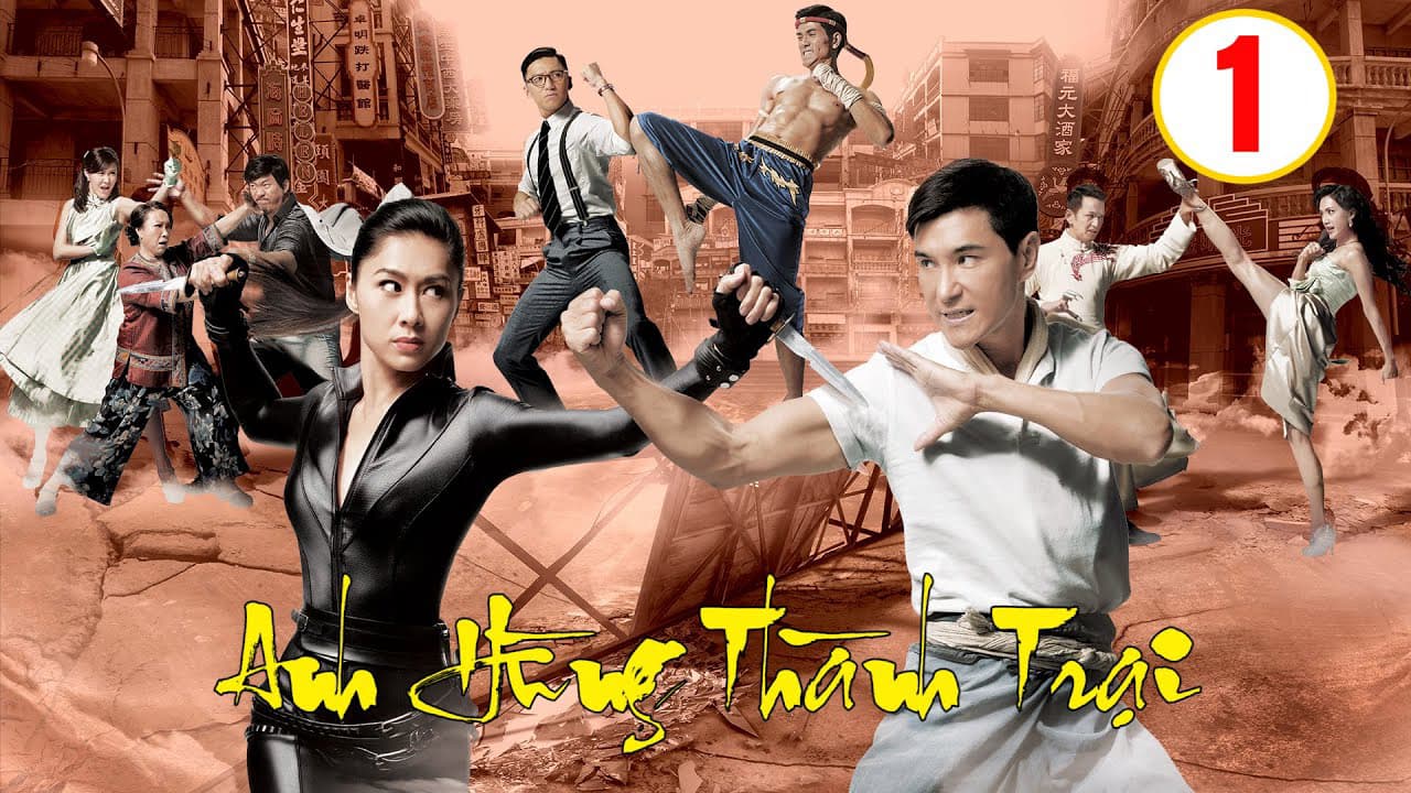 ANH HÙNG THÀNH TRẠI 2016