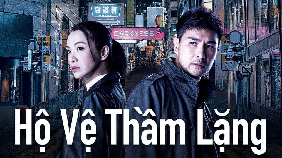 HỘ VỆ THẦM LẶNG 2022