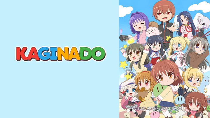 Kaginado 2021