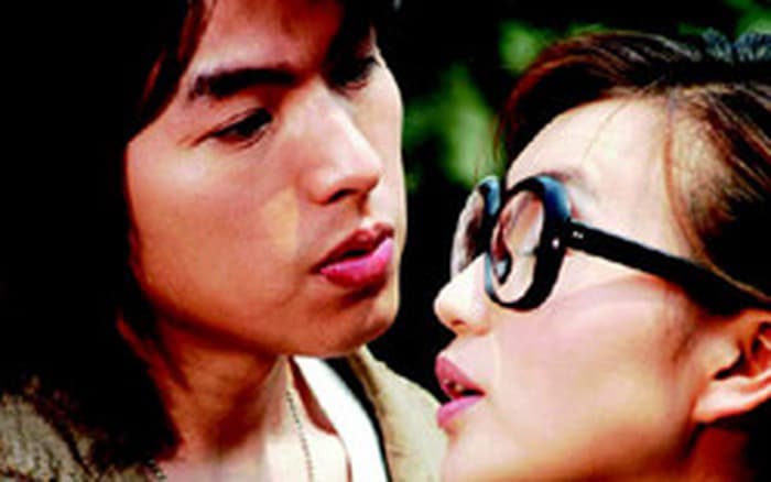 Kiếm Khách Vượt Thời Gian 2005
