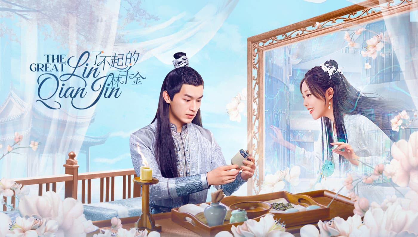 Lâm Thiên Kim Tài Ba 2025