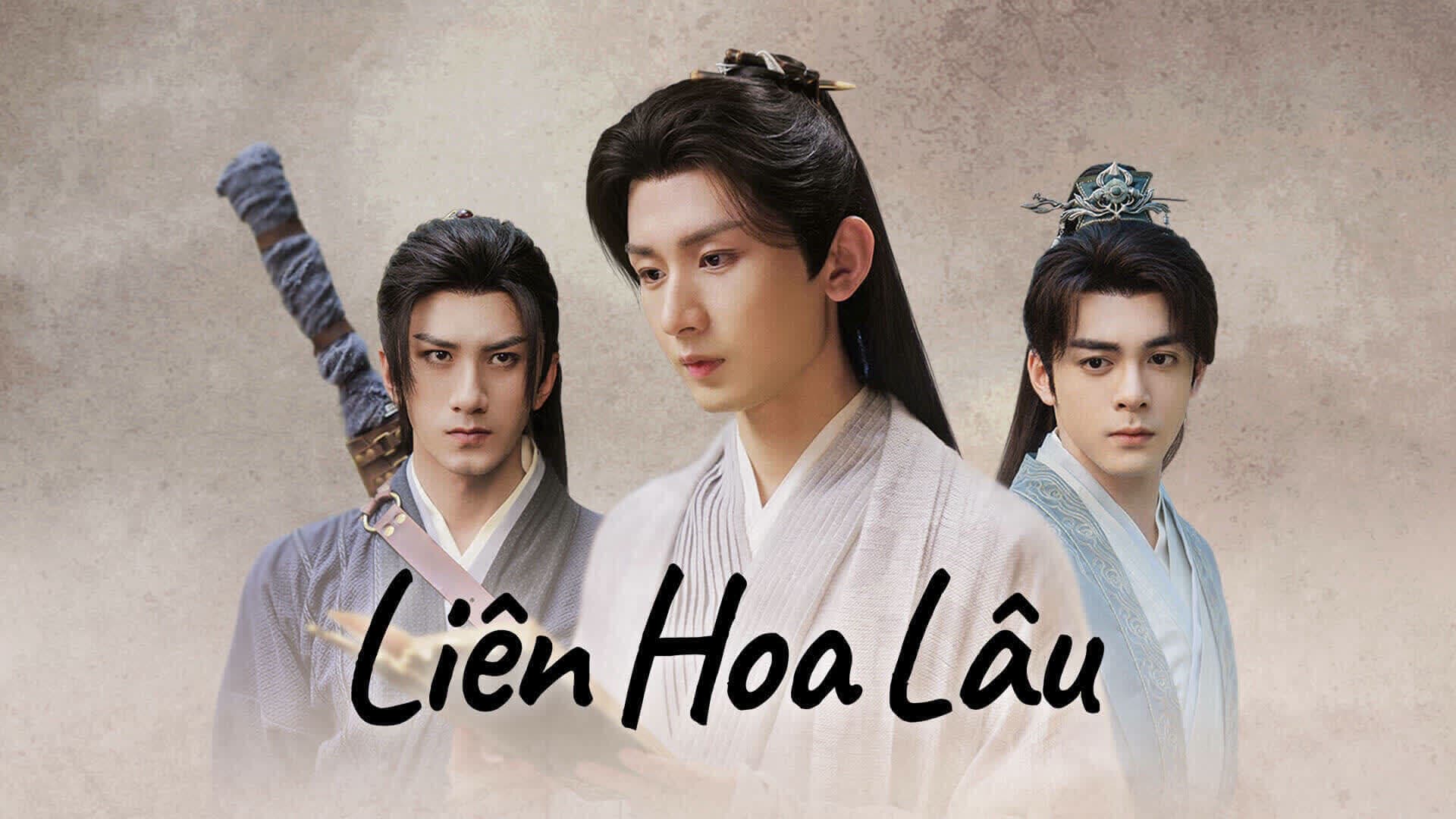 Liên Hoa Lâu 2023