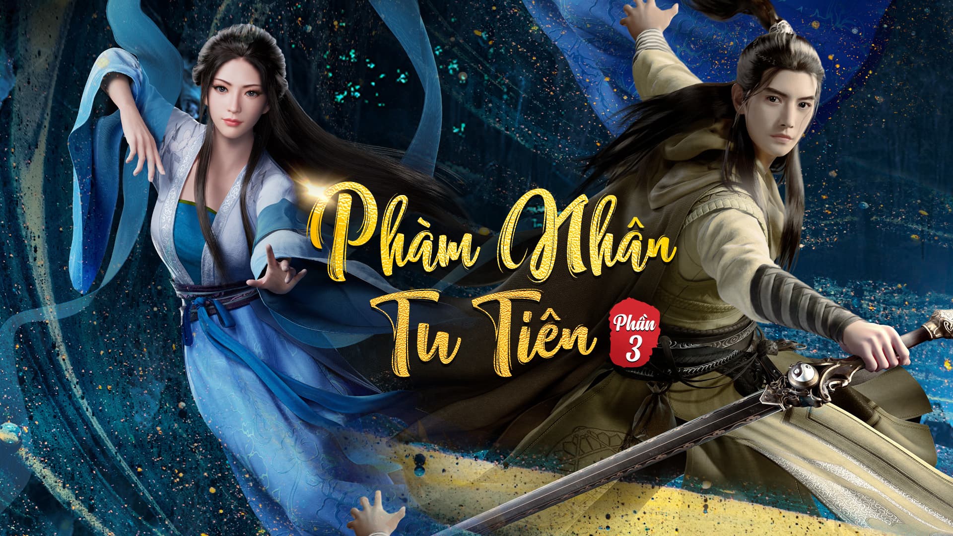 Phàm Nhân Tu Tiên 2020