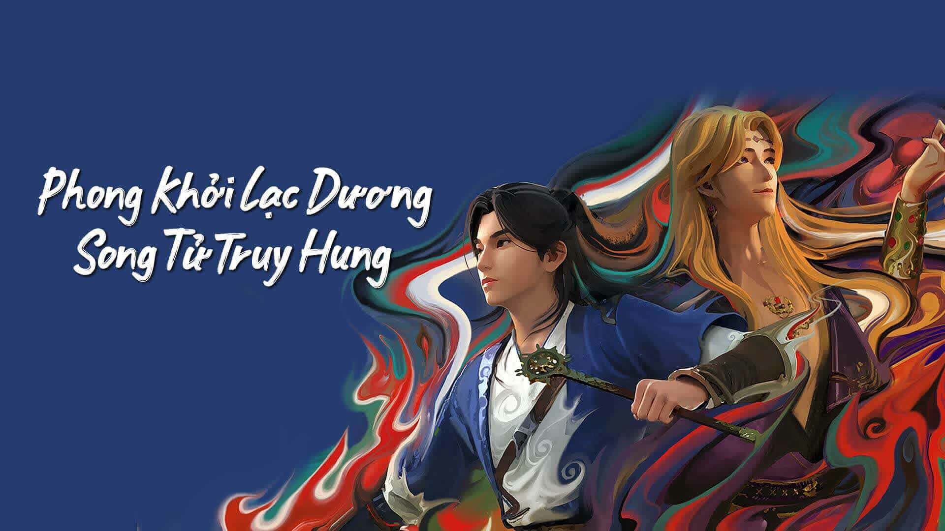 Phong Khởi Lạc Dương: Song Tử Truy Hung 2023