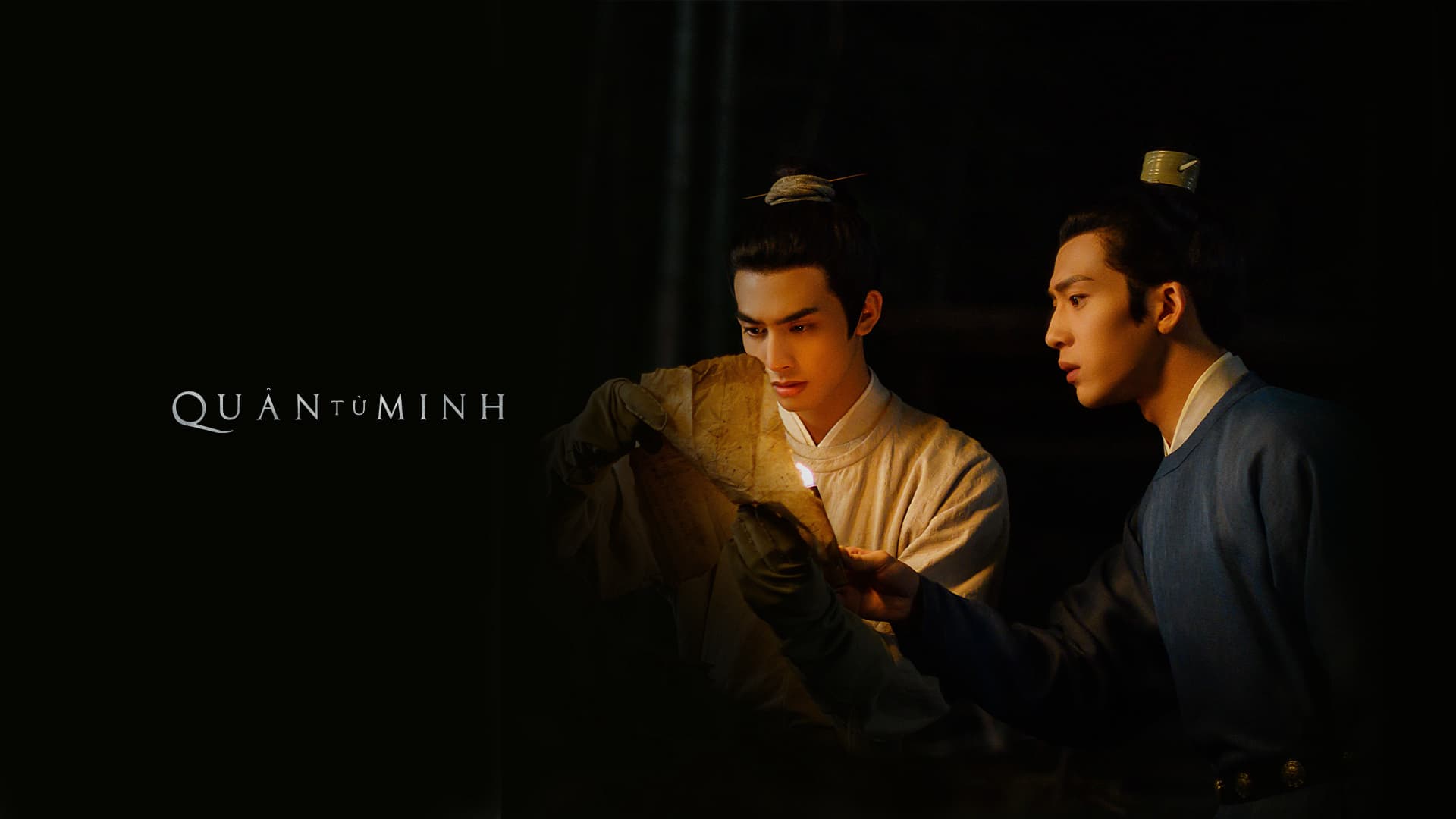 Quân Tử Minh 2023