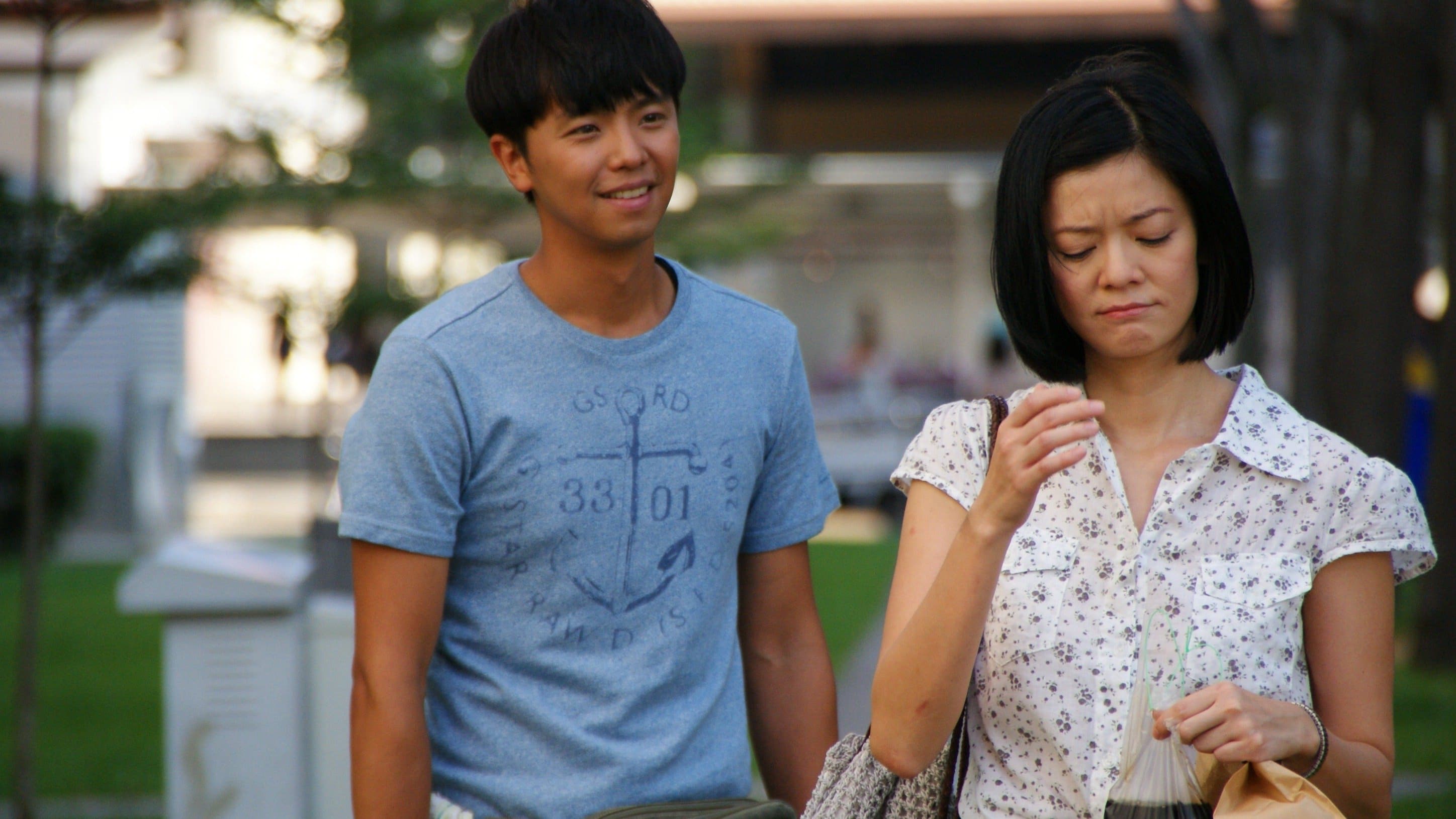 Sẵn Đã Nổi Tiếng 2011