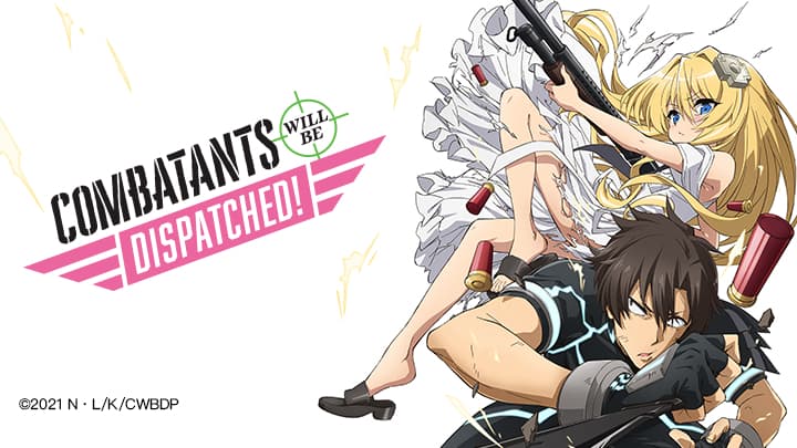 Sentouin, hakenshimasu! 2021