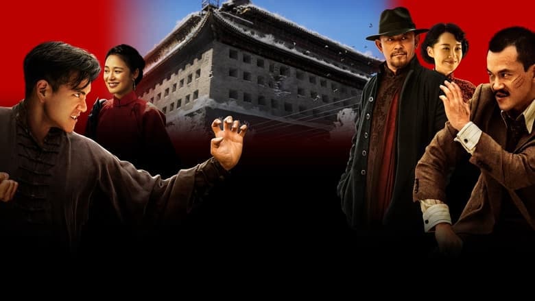 Tà Bất Áp Chính 2018