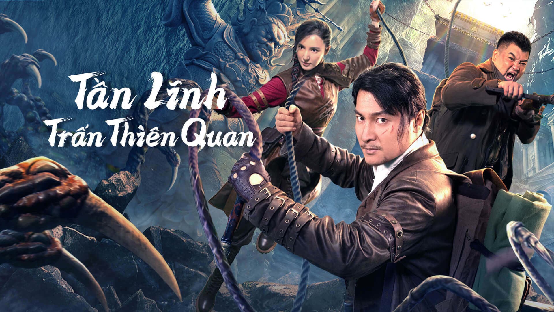 Tần Lĩnh Trấn Thiên Quan 2023