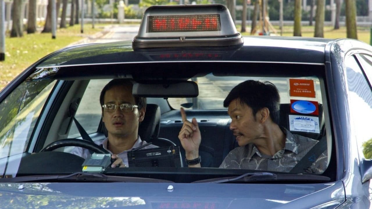Taxi! Taxi! 2013