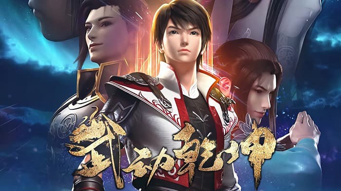 Vũ Động Càn Khôn 3 2022