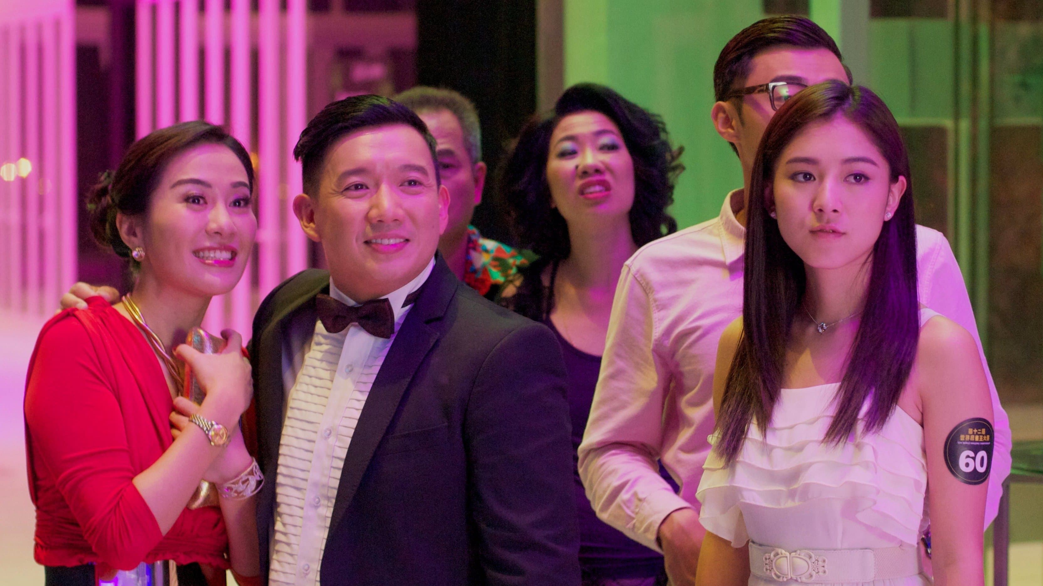 Vua Mạt Chược 2015
